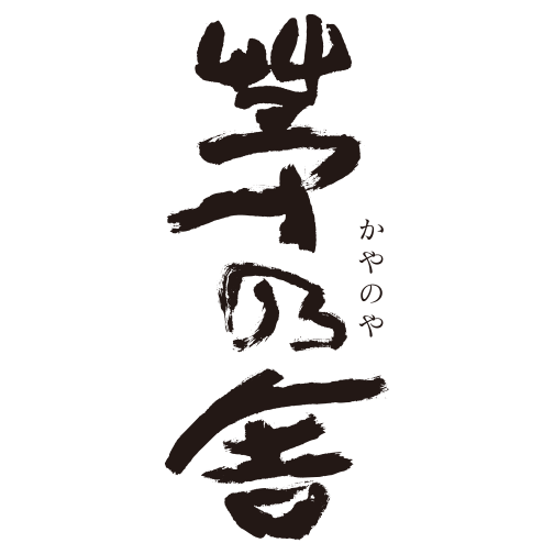 株式会社久原本家